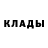 Кетамин VHQ Nadya Korolkova