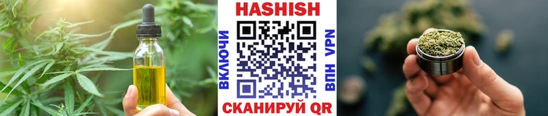 Еда ТГК марихуана  продажа наркотиков  Жуковка 