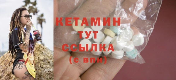 мет Дмитриев