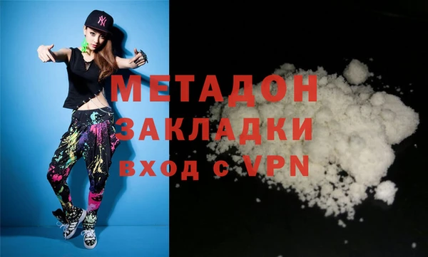 мет Дмитриев
