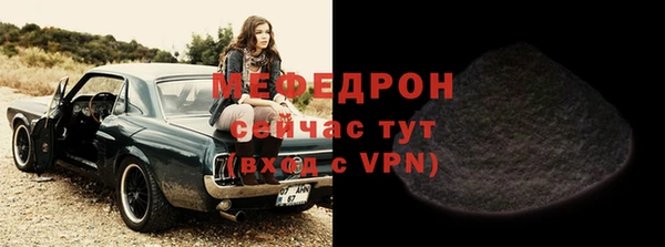 мет Дмитриев