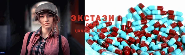кокаин VHQ Дмитровск