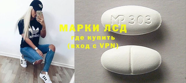 MDMA Premium VHQ Верхний Тагил