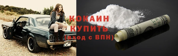 mdma Волосово