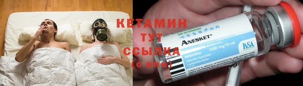 марихуана Дмитров