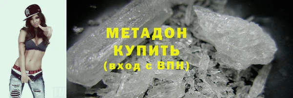 мет Дмитриев