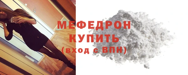 мет Дмитриев