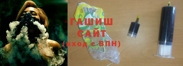 меф Алагир