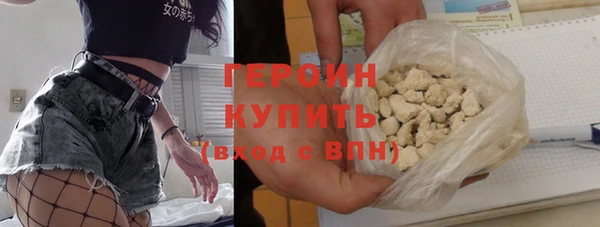 мет Дмитриев