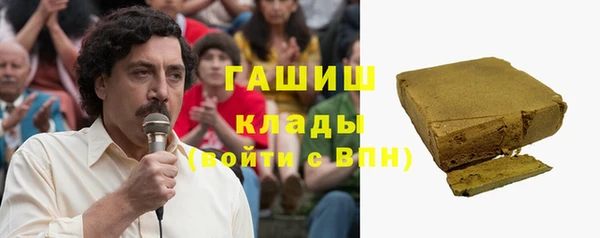марихуана Дмитров