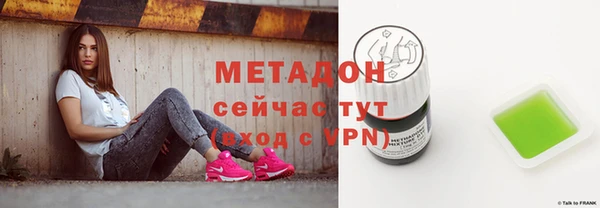 каннабис Медвежьегорск