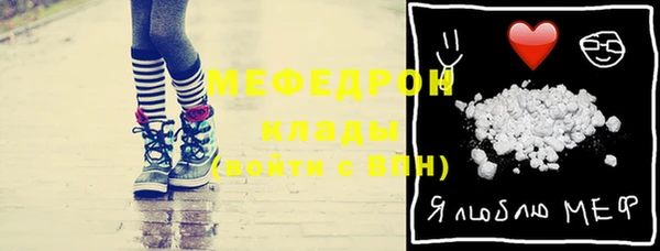 кокаин VHQ Дмитровск