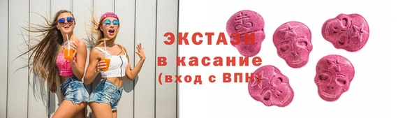 мет Дмитриев
