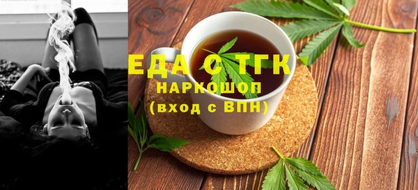 марихуана Дмитров