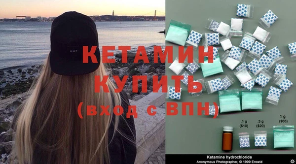 марихуана Мегион