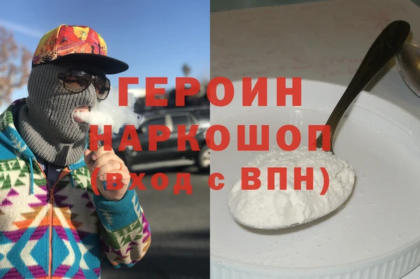 хмурый Богданович