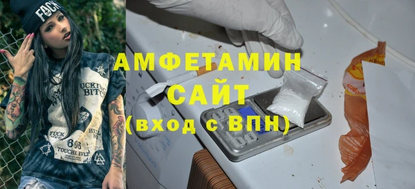 марихуана Дмитров
