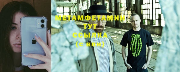 мет Дмитриев