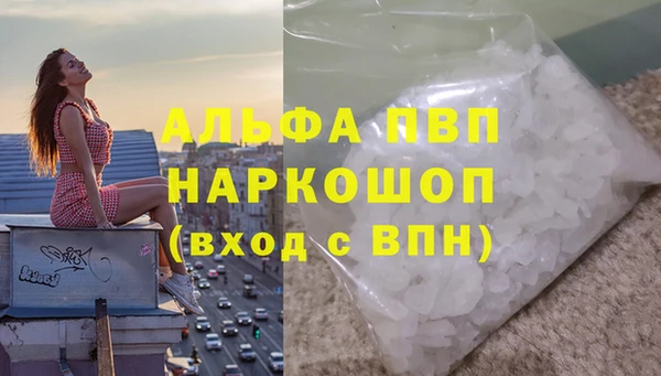 каннабис Медвежьегорск