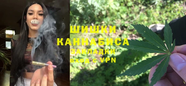 марихуана Мегион
