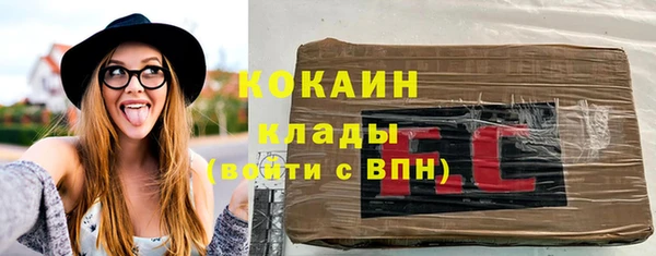 марихуана Дмитров