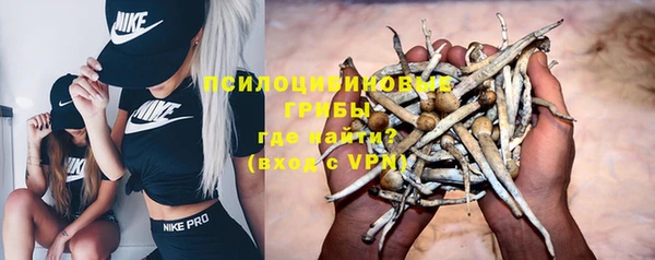 марихуана Дмитров
