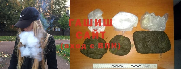 кокаин VHQ Дмитровск