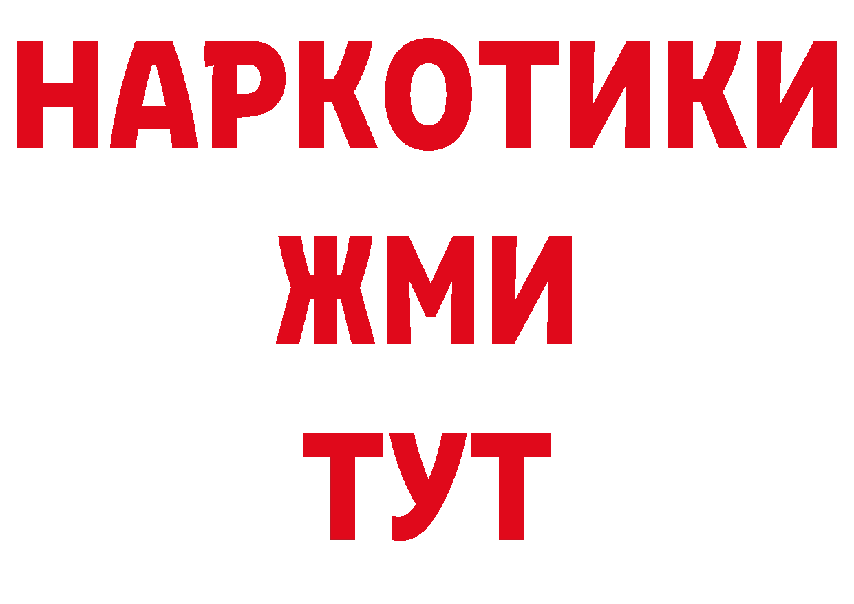 МЕФ VHQ ТОР shop omg Жуковка