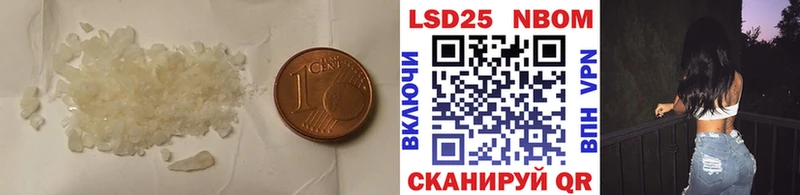 где продают   Жуковка  ЛСД экстази ecstasy 